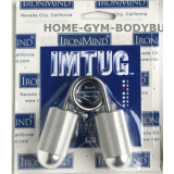 Packed IMTUG utility gripper