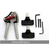 EXT 80 Adjustable gripper with pinch package set, by GD Iron Grip