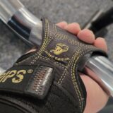 Cobra Grips Pro lifting straps – gripping ez bar