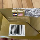 FrictionLabs Unicorn Dust – fine texture chalk-unboxing – bottom of package